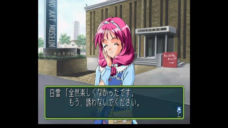 よく見たら斬新な髪型だったキャラクター