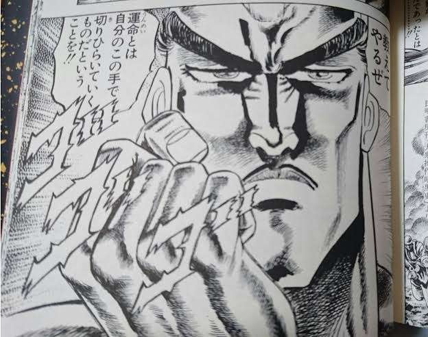 よく見たら斬新な髪型だったキャラクター