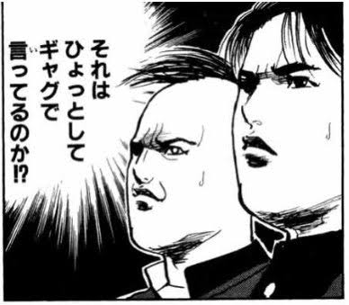 初デートのお店を女性が選ぶ