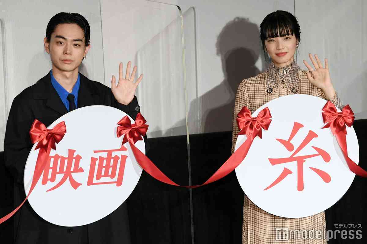 小松菜奈に2度フラれた菅田将暉 3回目で成功し友人と祝賀パーティー