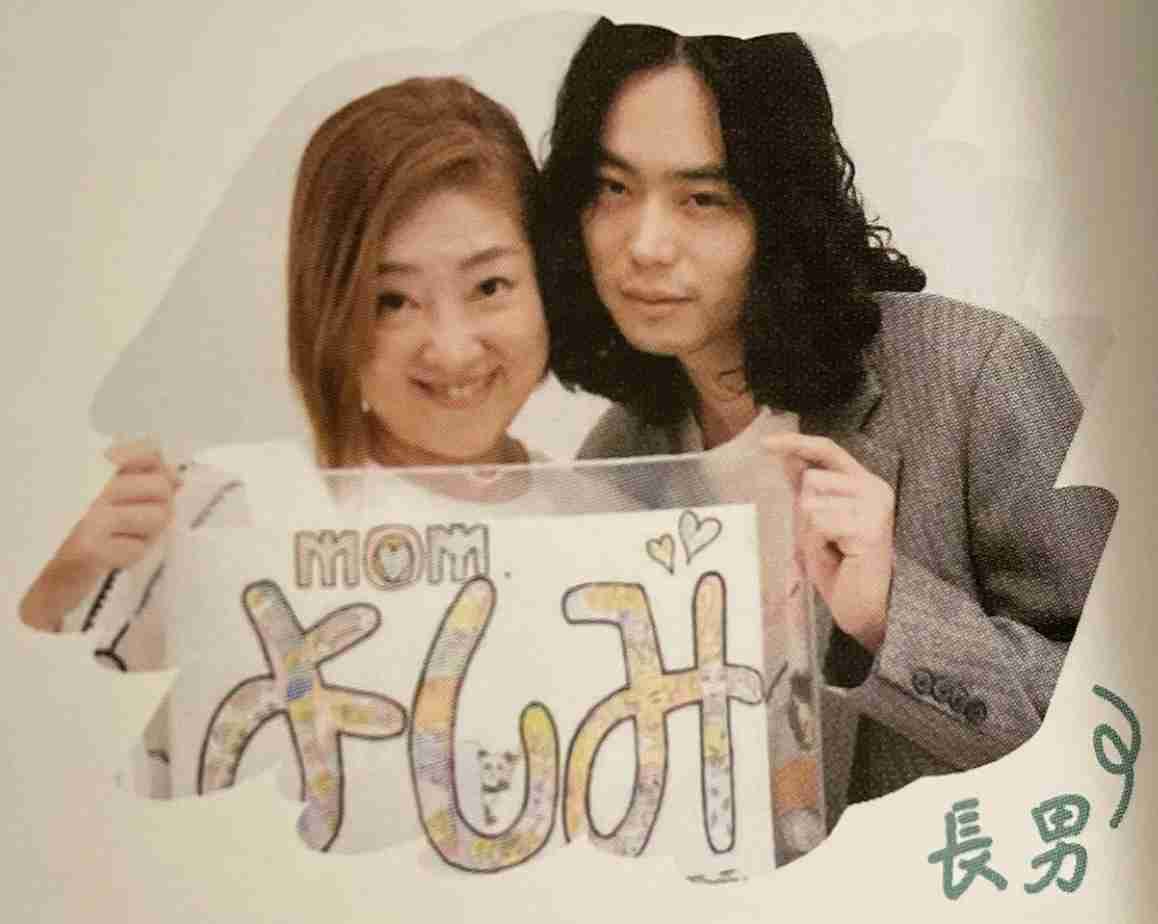 小松菜奈に2度フラれた菅田将暉　3回目で成功し友人と祝賀パーティー