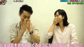 小松菜奈に2度フラれた菅田将暉　3回目で成功し友人と祝賀パーティー