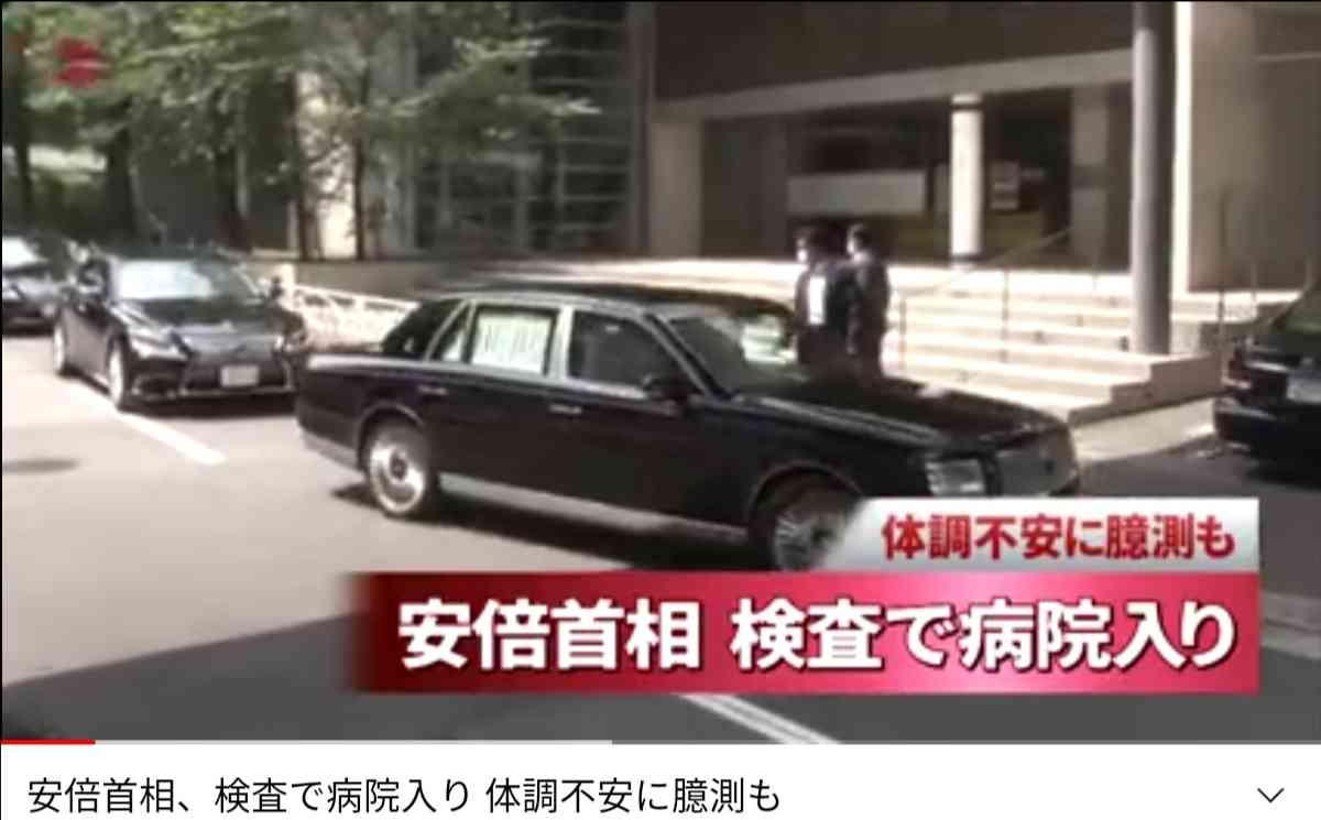 安倍元首相が「ジューシー」ツイートで大ウケ　ネットでは3万以上の「いいね」
