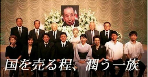 安倍元首相が「ジューシー」ツイートで大ウケ　ネットでは3万以上の「いいね」