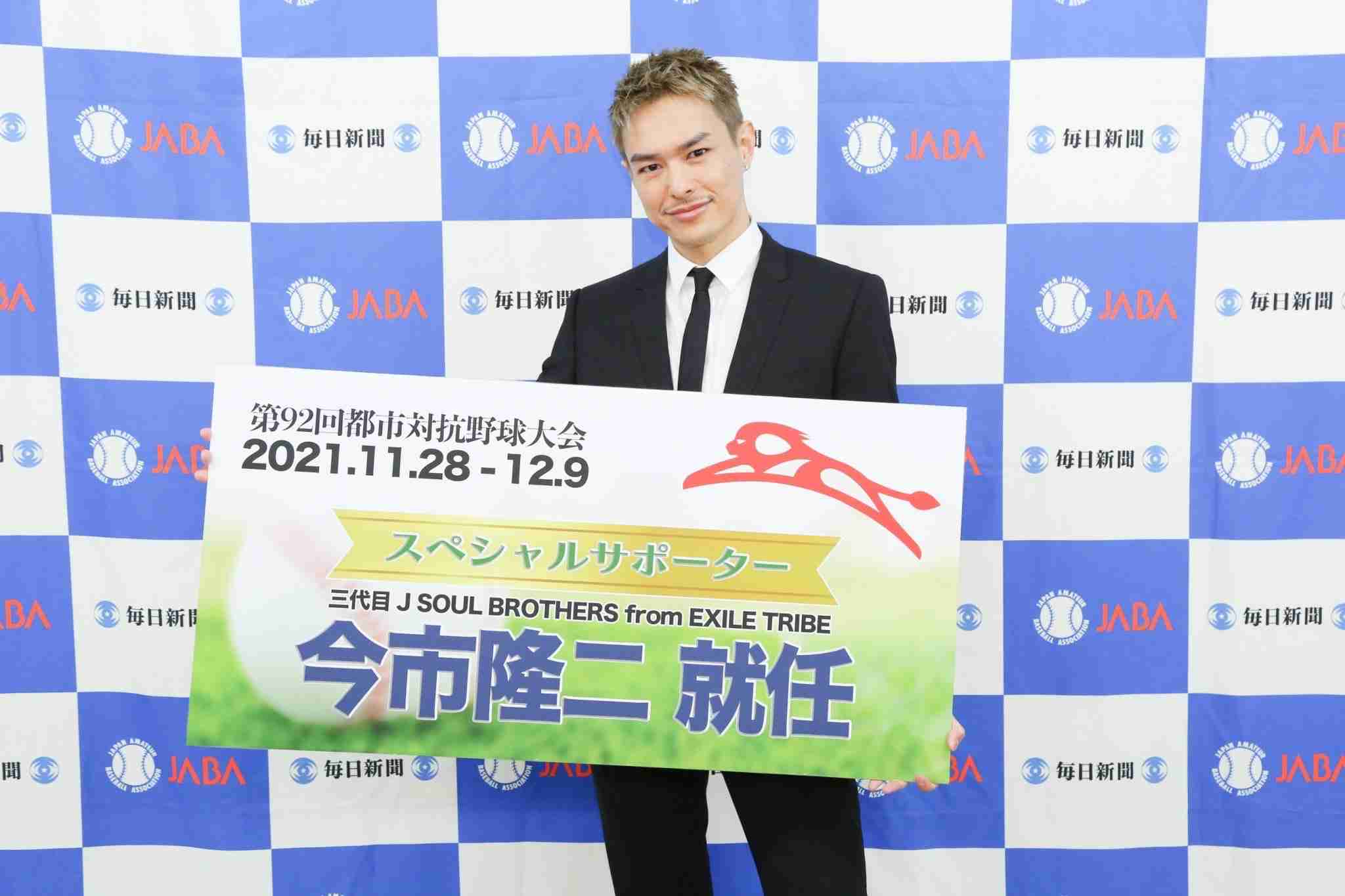 三代目JSB今市隆二、デジタルデトックスに大ハマリ 起床後3時間はスマホ禁止「心が明るくなった」