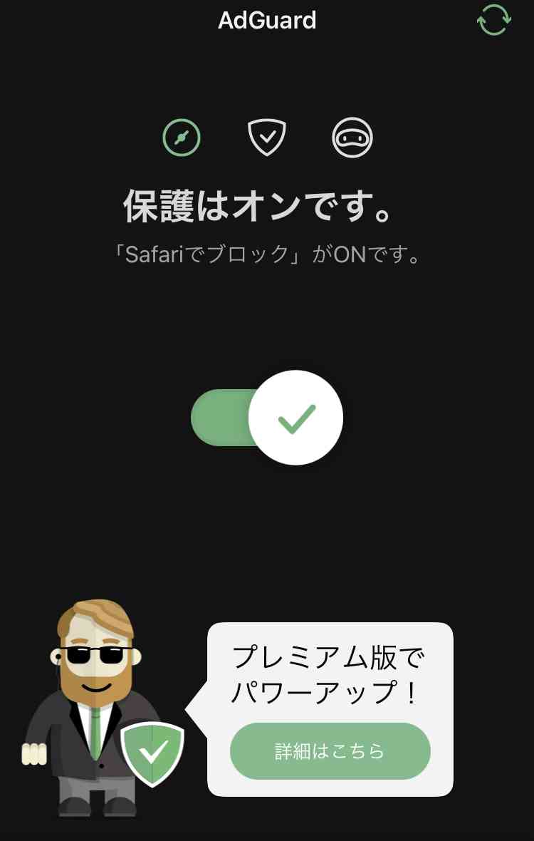 “恐ろしく美しい元自衛官”かざり「スマートスパイス」初女性モデルに