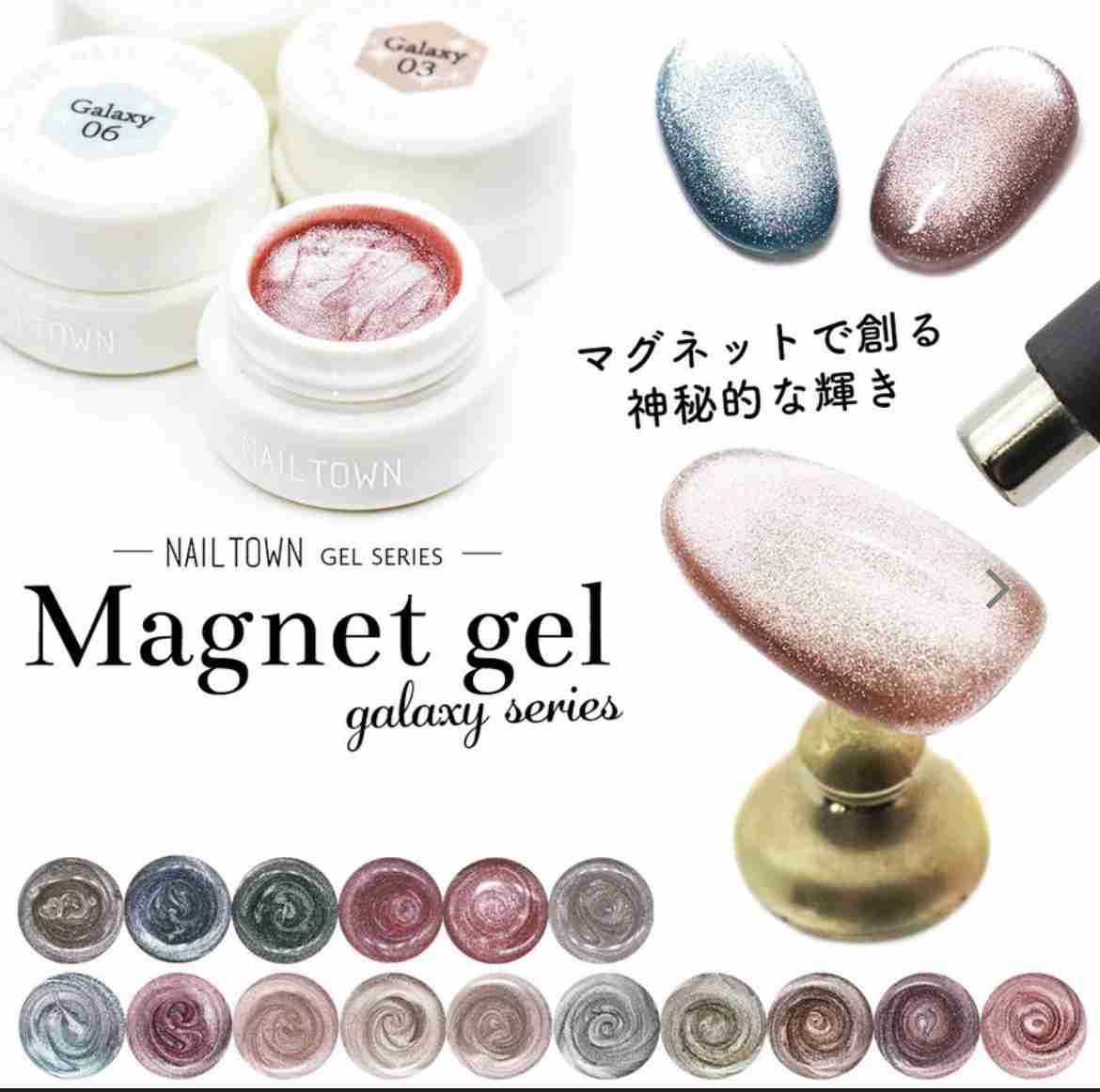 皆さんのネイルが見たいpart⑥