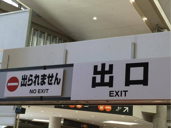 面白い誤字・誤植を貼ってコロナの憂鬱を吹き飛ばすトピpart5
