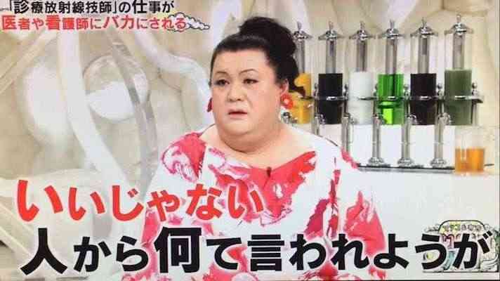 ｢私って心が狭いのかな｣と思うことpart2