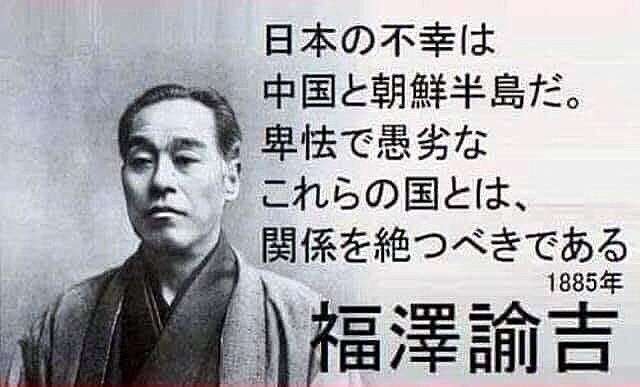 【実況・感想】衆院選2021 開票速報