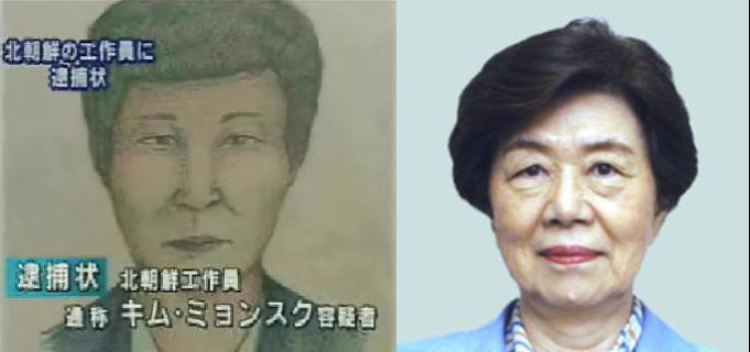 【実況・感想】衆院選2021 開票速報