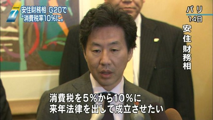 【実況・感想】衆院選2021 開票速報