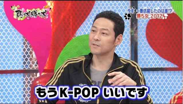 【実況・感想】衆院選2021 開票速報