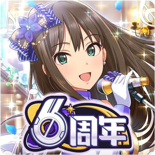 よく使うアプリ5個教えて