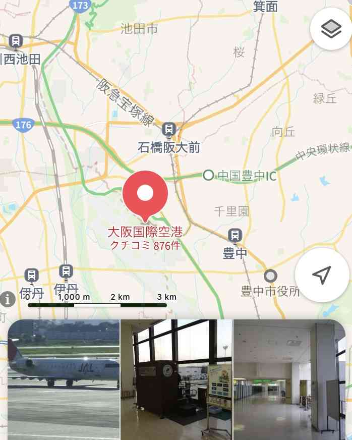 意外な出身地の芸能人