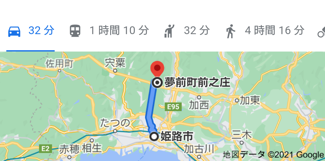 意外な出身地の芸能人
