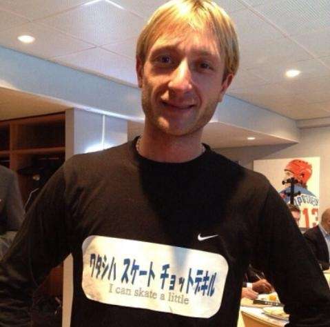 【男子選手限定】フィギュアスケート雑談トピ