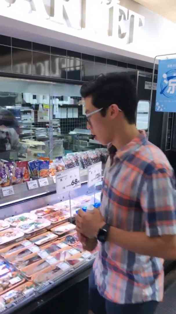 【男子選手限定】フィギュアスケート雑談トピ