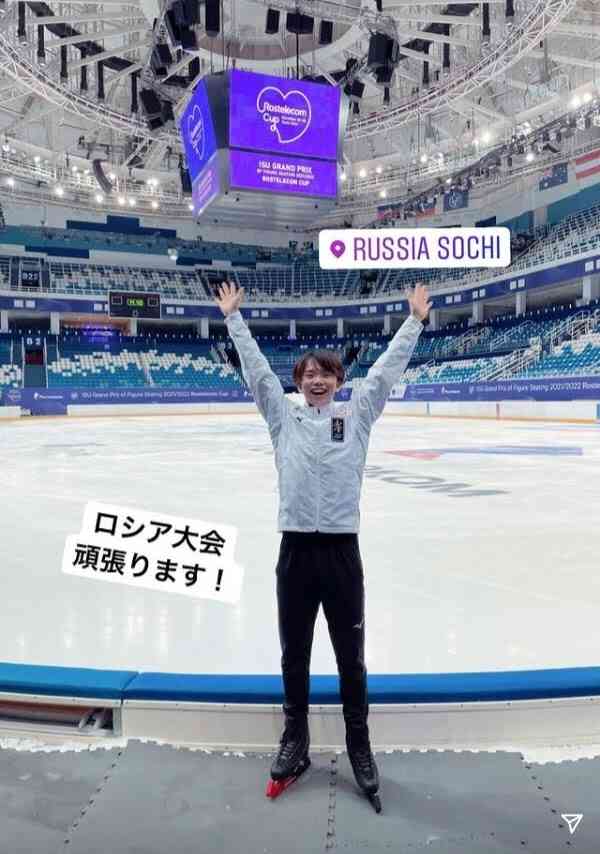 【男子選手限定】フィギュアスケート雑談トピ