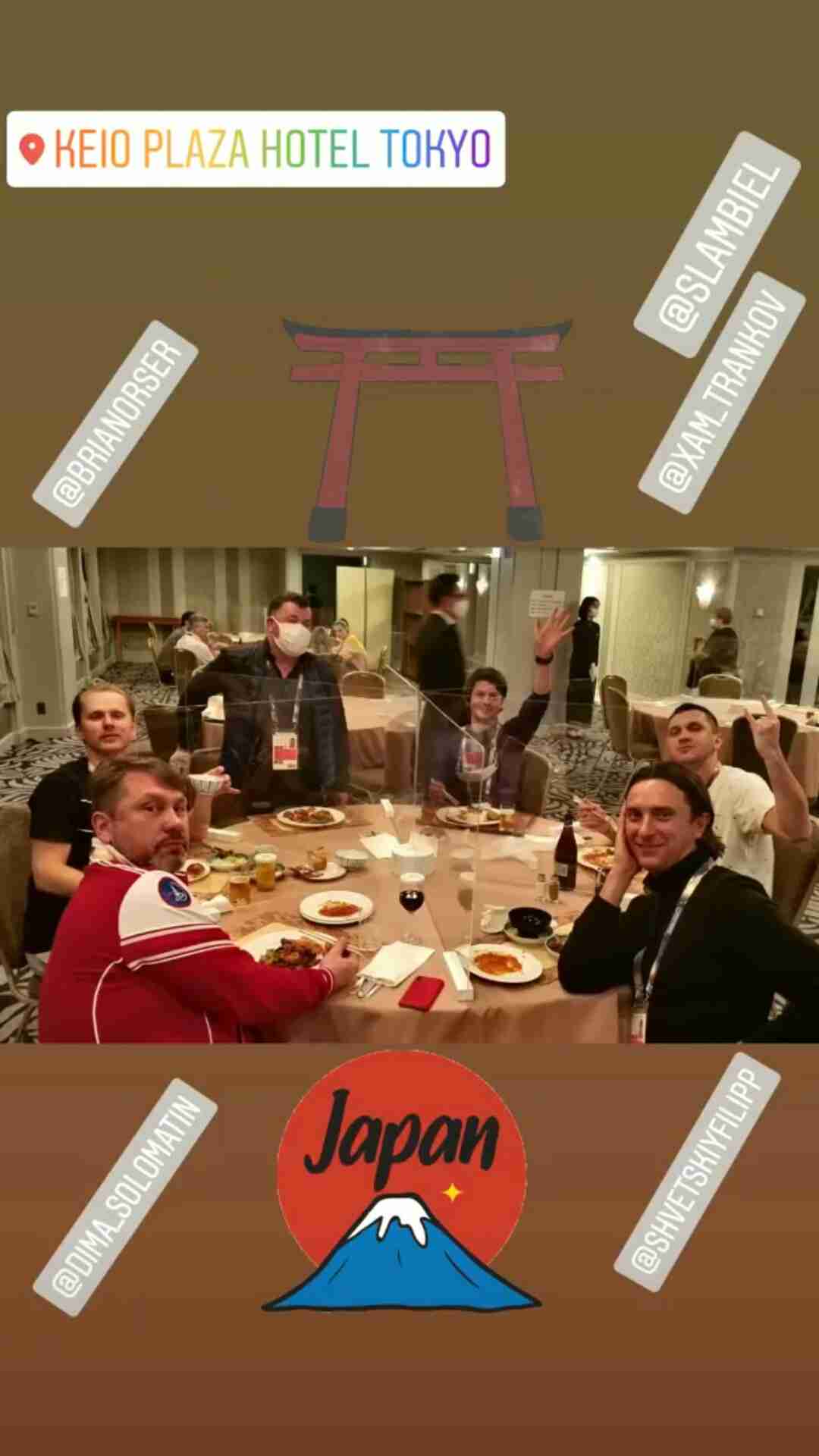 【男子選手限定】フィギュアスケート雑談トピ