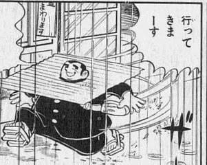 冬の朝がつらい