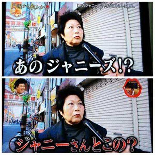 こじるりこと小島瑠璃子に新恋人? お相手は期待の若手実力派芸人