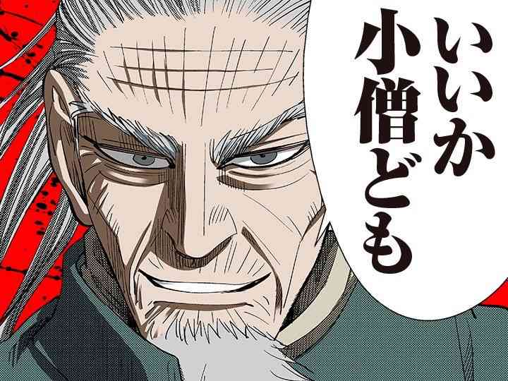 ゴールデンカムイ総合トピ　part38