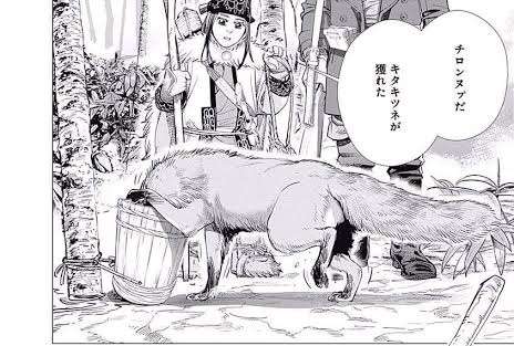 ゴールデンカムイ総合トピ　part38