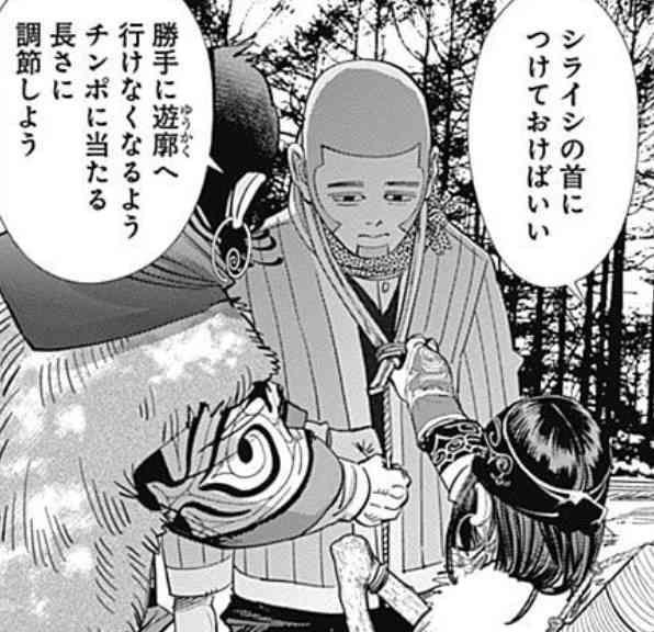 ゴールデンカムイ総合トピ　part38