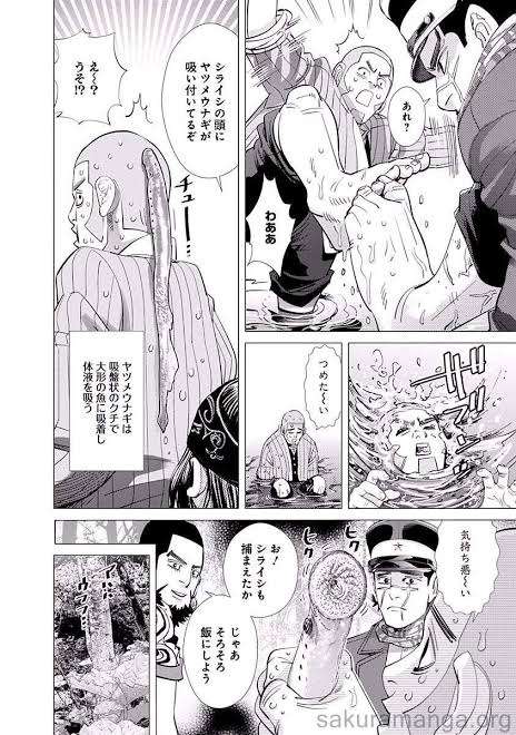 ゴールデンカムイ総合トピ　part38