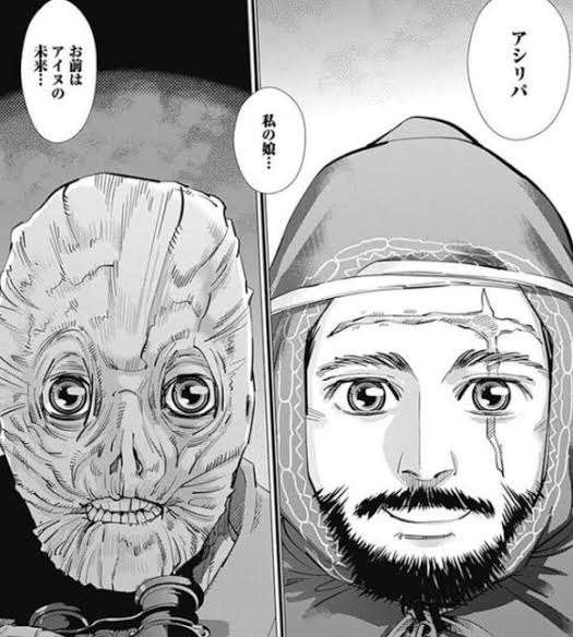 ゴールデンカムイ総合トピ　part38