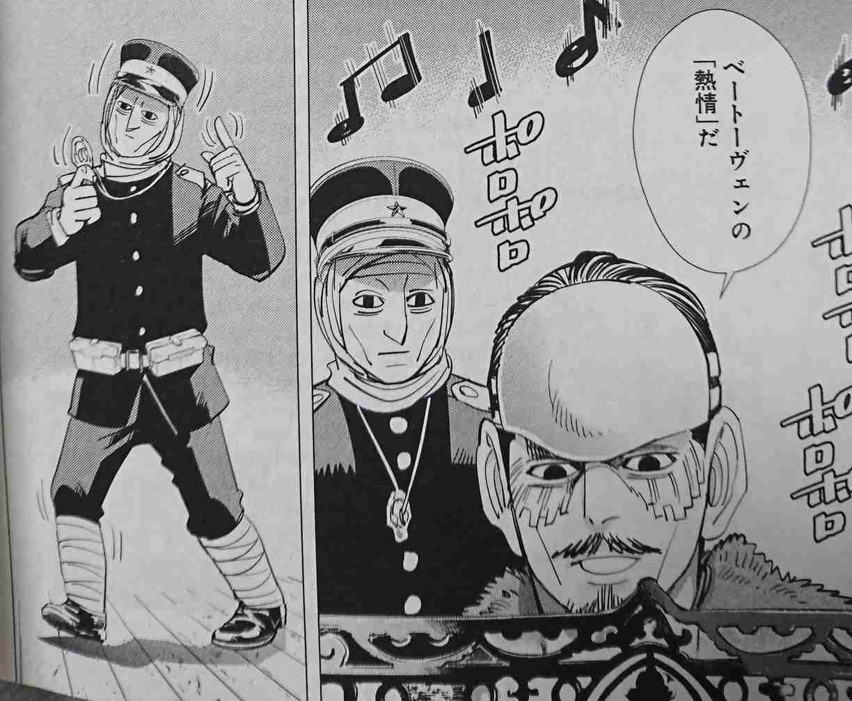 ゴールデンカムイ総合トピ　part38