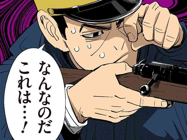 ゴールデンカムイ総合トピ　part38