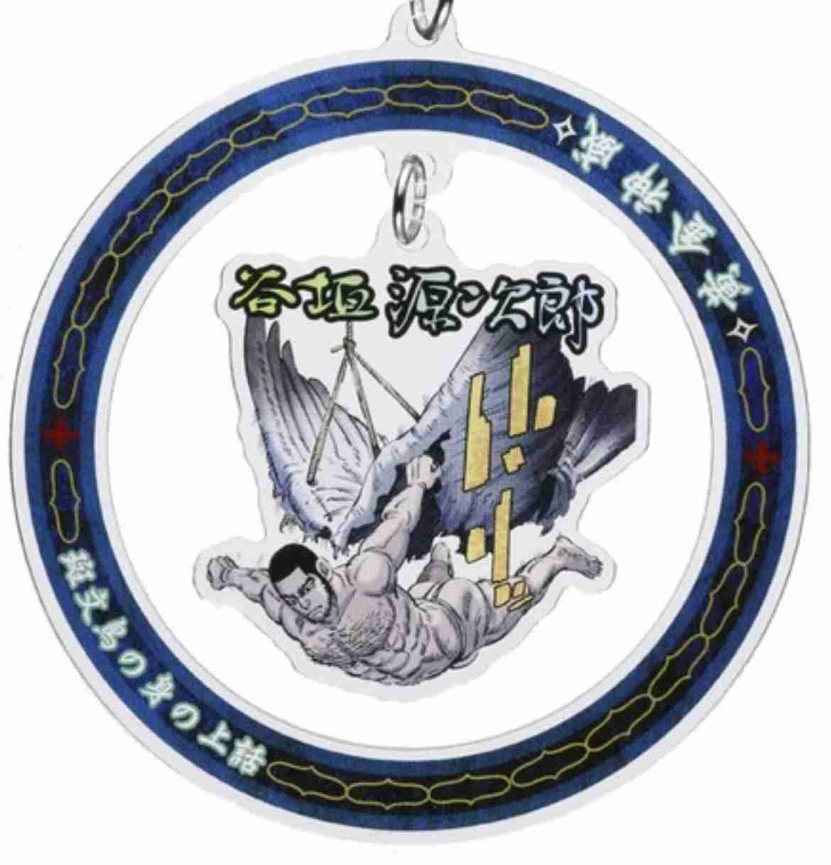 ゴールデンカムイ総合トピ part38