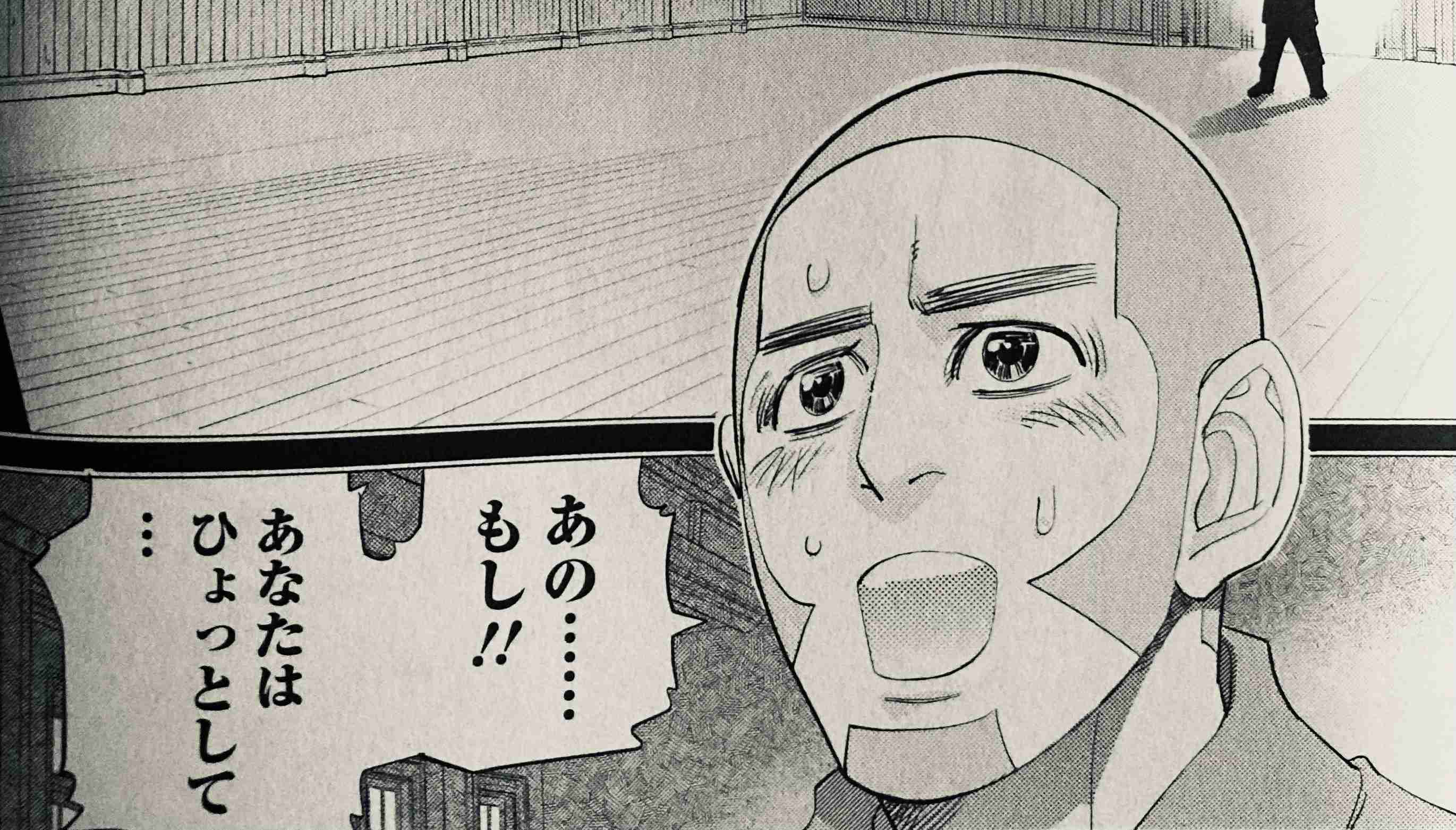 ゴールデンカムイ総合トピ　part38