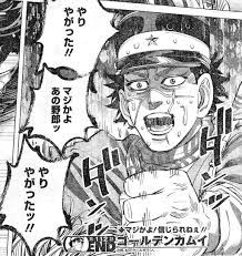 ゴールデンカムイ総合トピ　part38