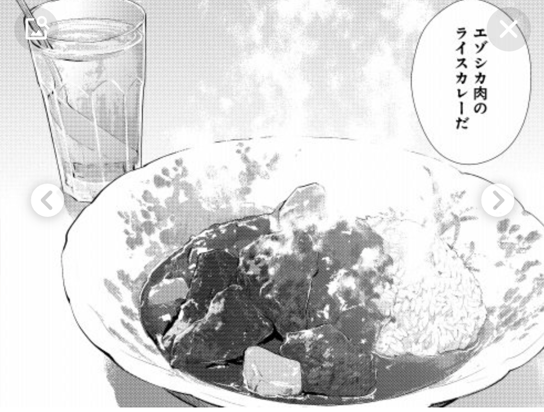 ゴールデンカムイ総合トピ　part38