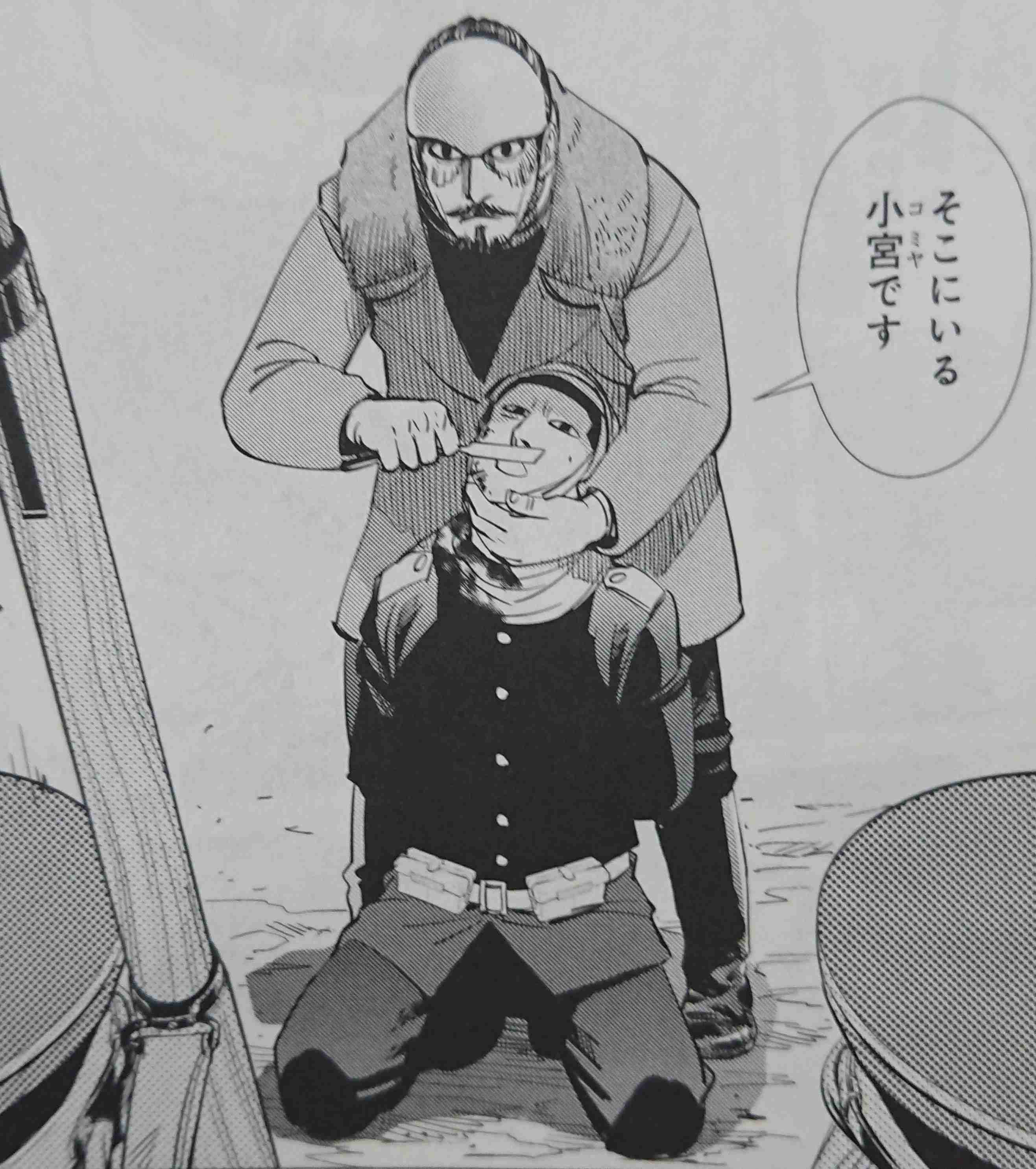 ゴールデンカムイ総合トピ　part38