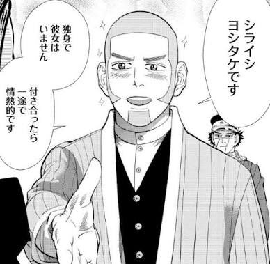 ゴールデンカムイ総合トピ　part38