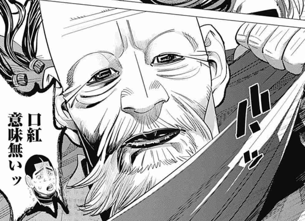 ゴールデンカムイ総合トピ　part38