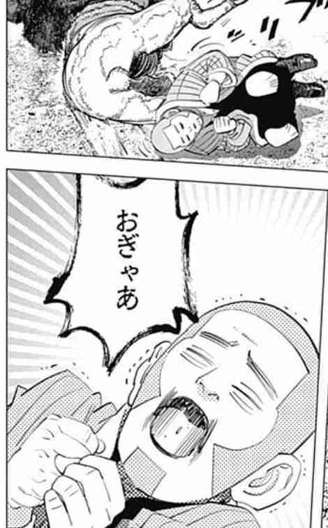 ゴールデンカムイ総合トピ　part38