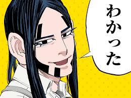 ゴールデンカムイ総合トピ　part38