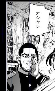ゴールデンカムイ総合トピ　part38