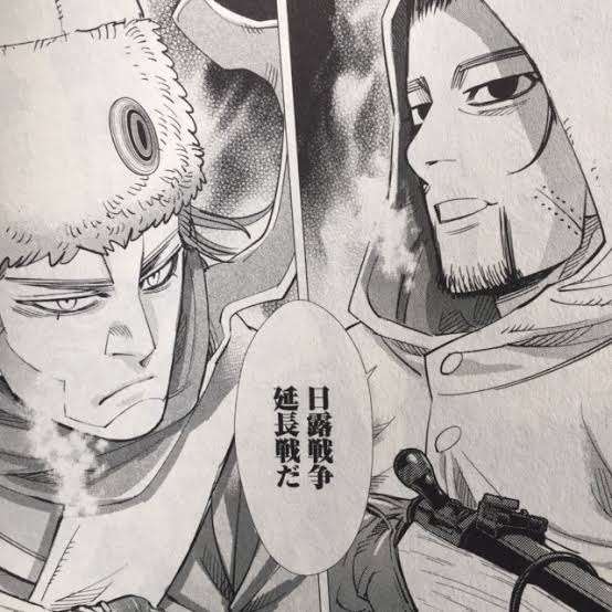 ゴールデンカムイ総合トピ　part38