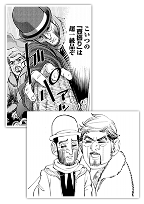ゴールデンカムイ総合トピ　part38