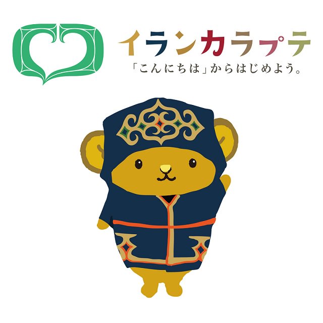ゴールデンカムイ総合トピ　part38