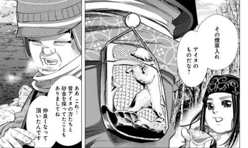 ゴールデンカムイ総合トピ　part38