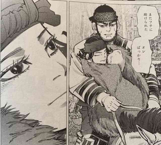 ゴールデンカムイ総合トピ　part38
