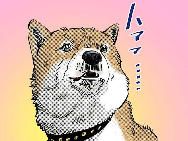 ゴールデンカムイ総合トピ　part38