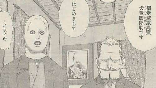 ゴールデンカムイ総合トピ　part38